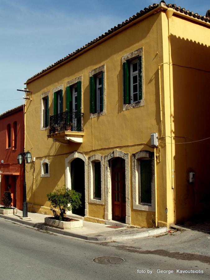 Troullos Traditional Homes Архане Екстер'єр фото